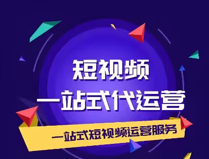 辽阳短视频